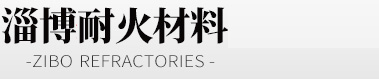 正邦有害生物